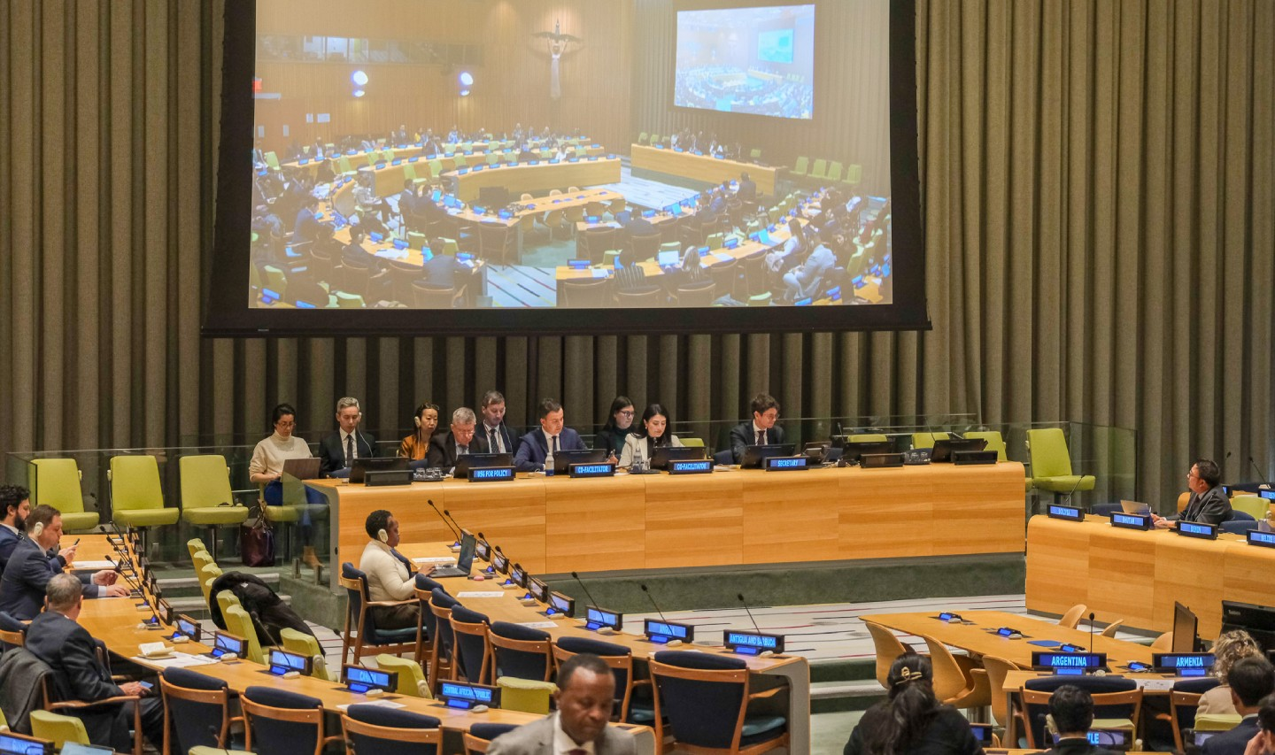 Reunión en la ONU sobre IA